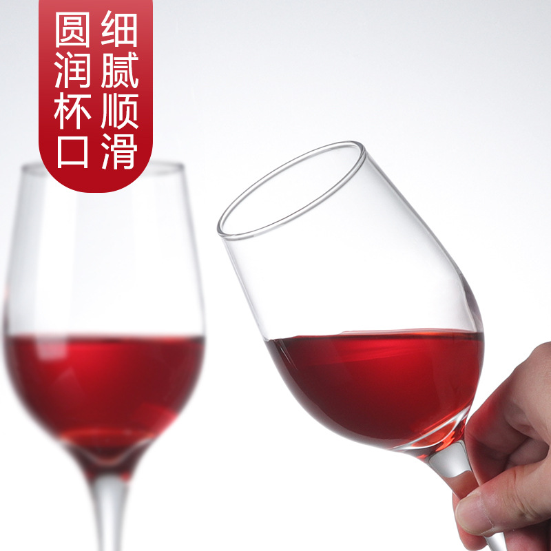 Wine glass sets, high-end crystal glass champagne glasses, wholesale wine glasses, household light luxury high-end tall glasses Application Scenario