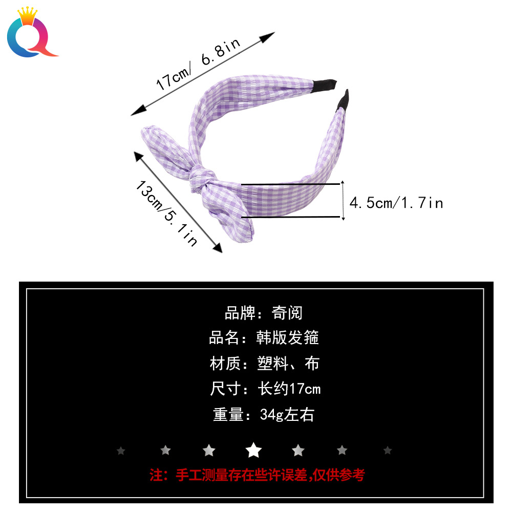 Qiyue Cross-border Amazon hair band, simple rabbit ear checkered headband, female Internet celebrity tie-dye headband, hair accessory wholesale Application Scenario