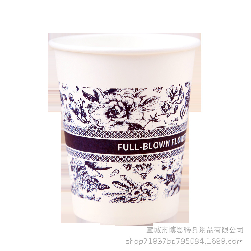 Boste disposable paper cups, flower-patterned cups, household thickened and hardened anti-scald large high-end coffee drink water cups Item Picture