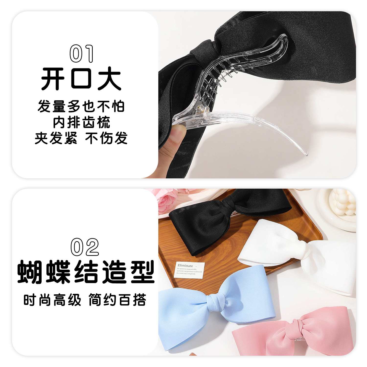 Qiyue Cross-border Soft, oversized bow hair clips, women's duckbill hair clips, back of the head half-tied hair clips, hair accessories wholesale Specification drawing