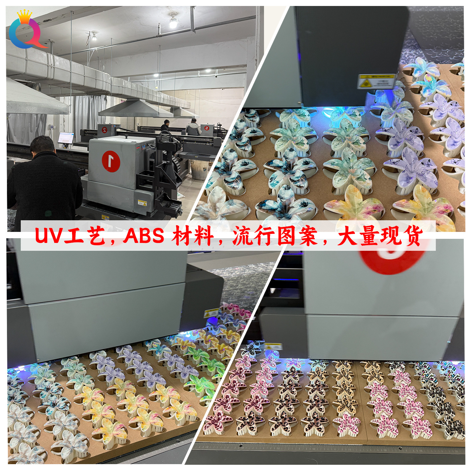 Wholesale of Qiyue's new fashionable UV-printed square grabber for women, European and American creative hair clips, and fresh shark clips details Picture
