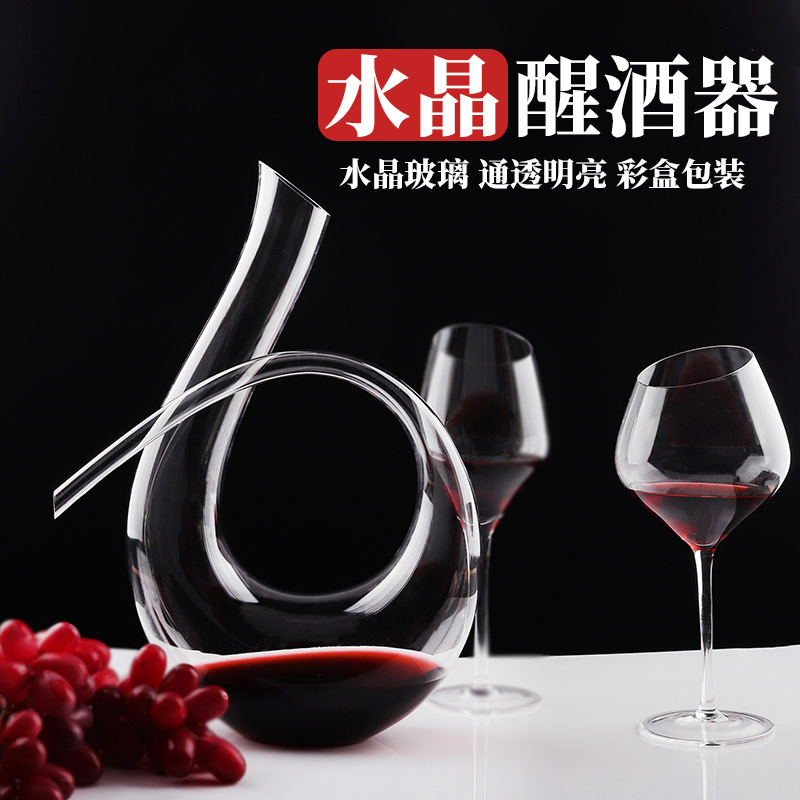Creative red wine and spirits decanter, household crystal glass six-character decanter, light luxury high-end wine dispenser full figure
