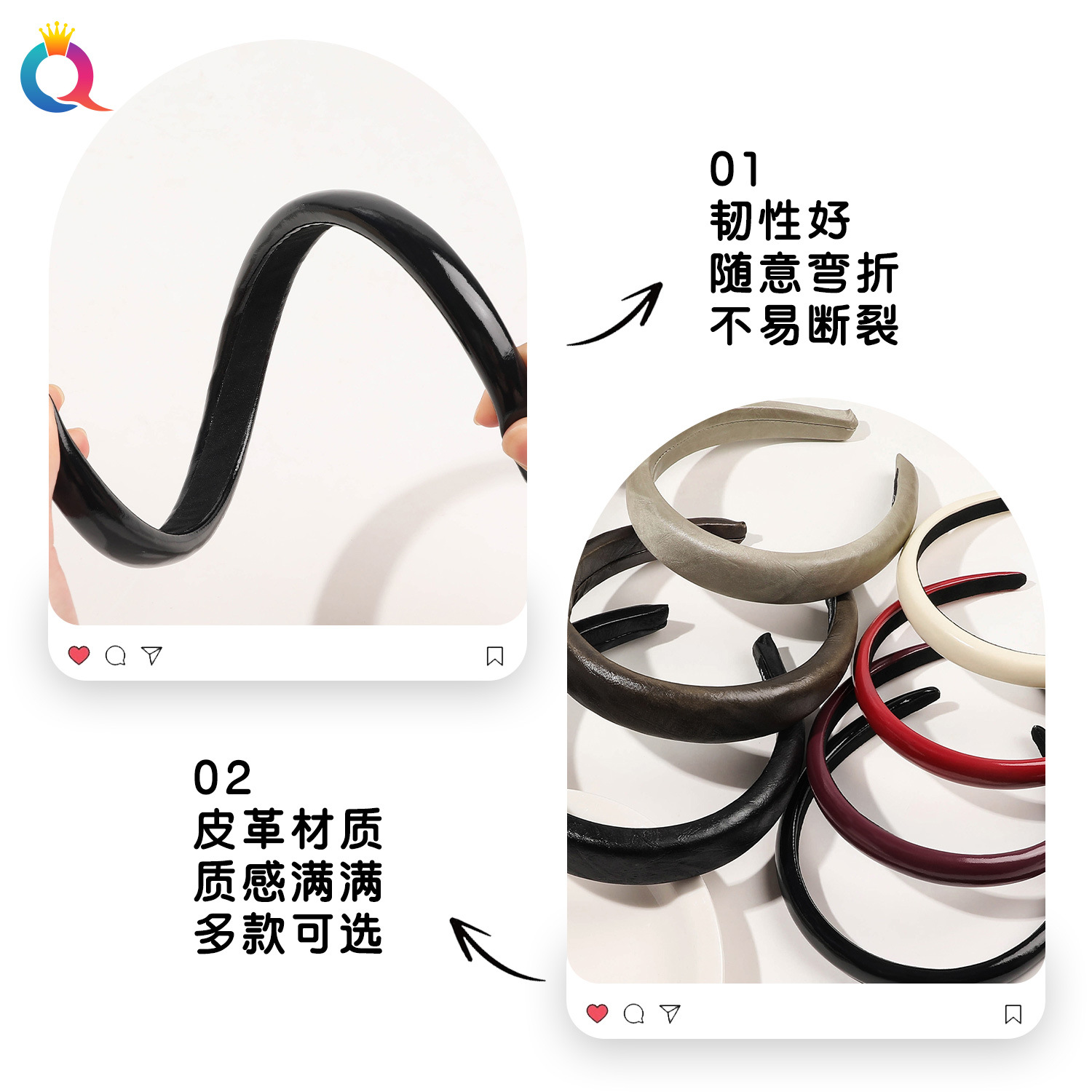 Qiyue Cross-border PU pleated hair Band, fashionable ins Hair lifting, face washing sponge, hair hole, simple women's headband, hair accessory batch Specification drawing
