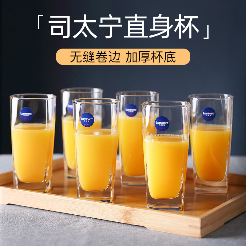 Le Meiya thick-bottomed square glass, Stellanin straight glass, heat-resistant water glass, juice drink glass, whisky glass details Picture