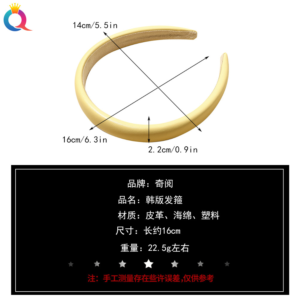 Qiyue's new Korean-style PU leather sponge hairband, a fresh and elegant headband, a versatile hairpin for washing the face and pressing hair, is a hair accessory Application Scenario