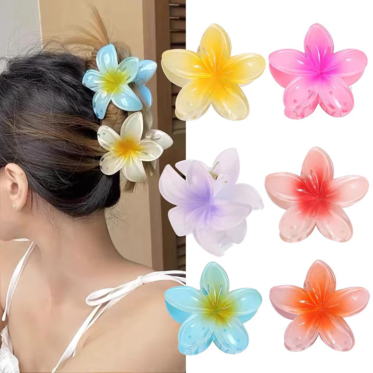 Cross-border colored frellia hair clips, new gradient grab clips, high-end flower petal hair clips, hair accessories, shark clips for women full figure