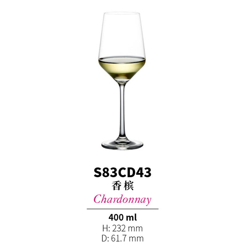 Wholesale from the manufacturer of Idelita modern crystal red wine glasses, white wine glasses, champagne glasses, Burgundy glasses and goblets Item Picture