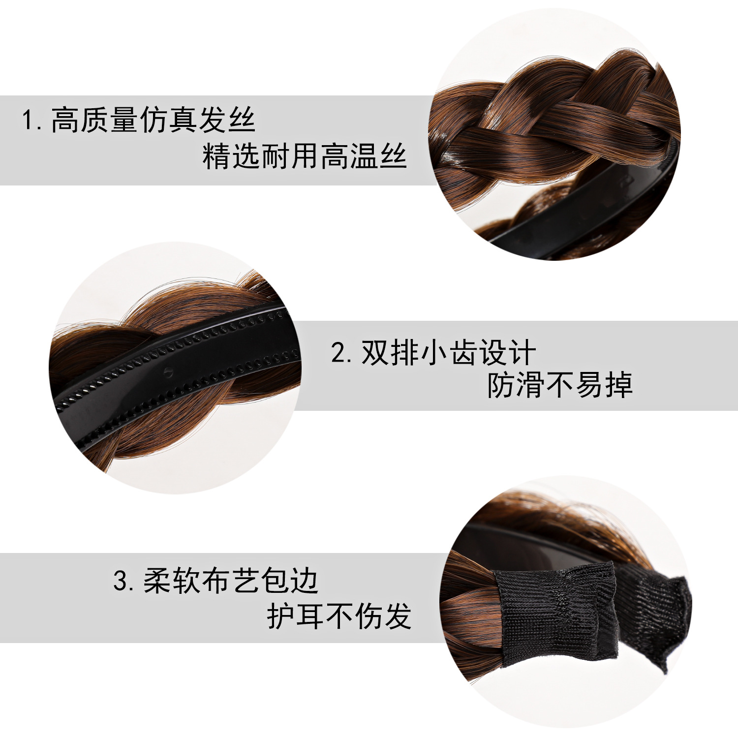 Qiyue Cross-border False Hair Band, high-end headband with high style, toothed anti-slip hairpin, high-end feel, wholesale Specification drawing