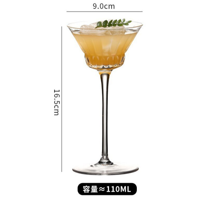 Crystal tall glass, modern and simple glass cup, creative champagne glass, personalized cocktail wine glass, wine glass Item Picture