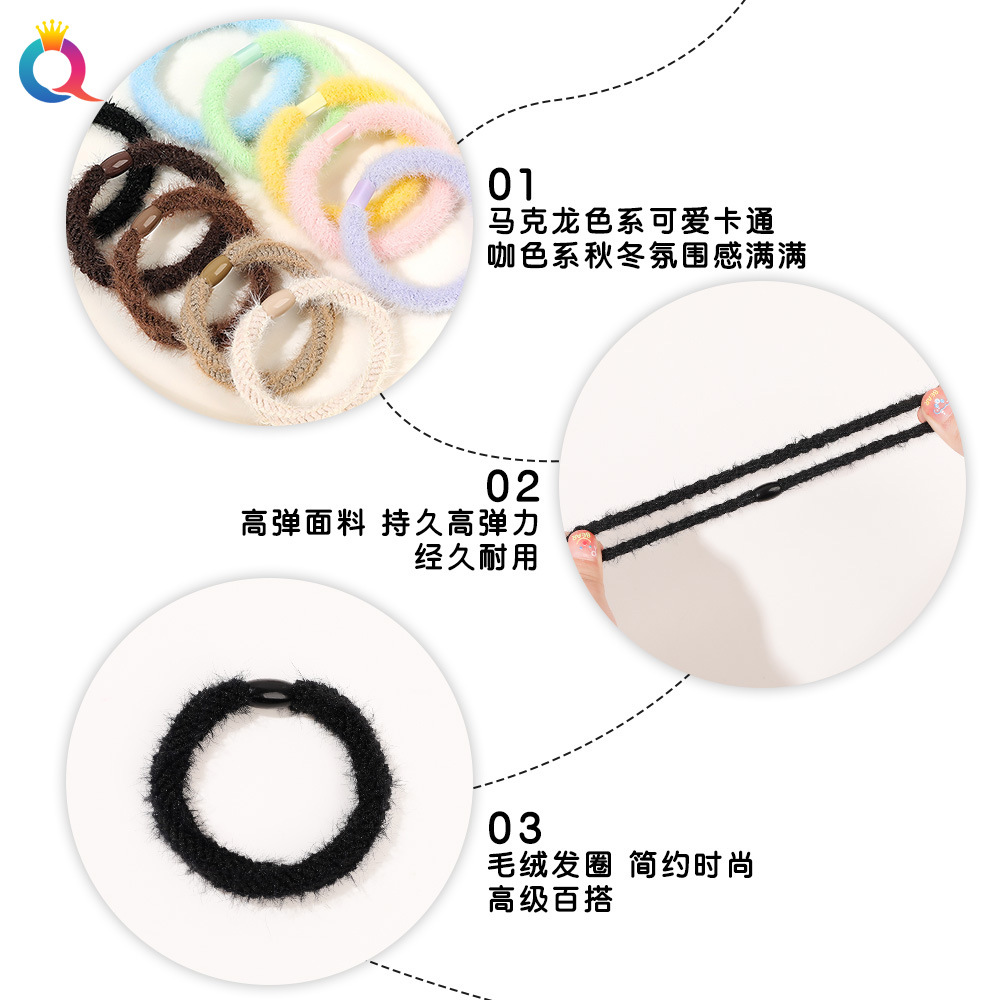 Qiyue Cross-border Autumn and Winter plush hair bands for women, simple leather bands, high elasticity and durability hair ties, hair ties and hair accessories wholesale Specification drawing