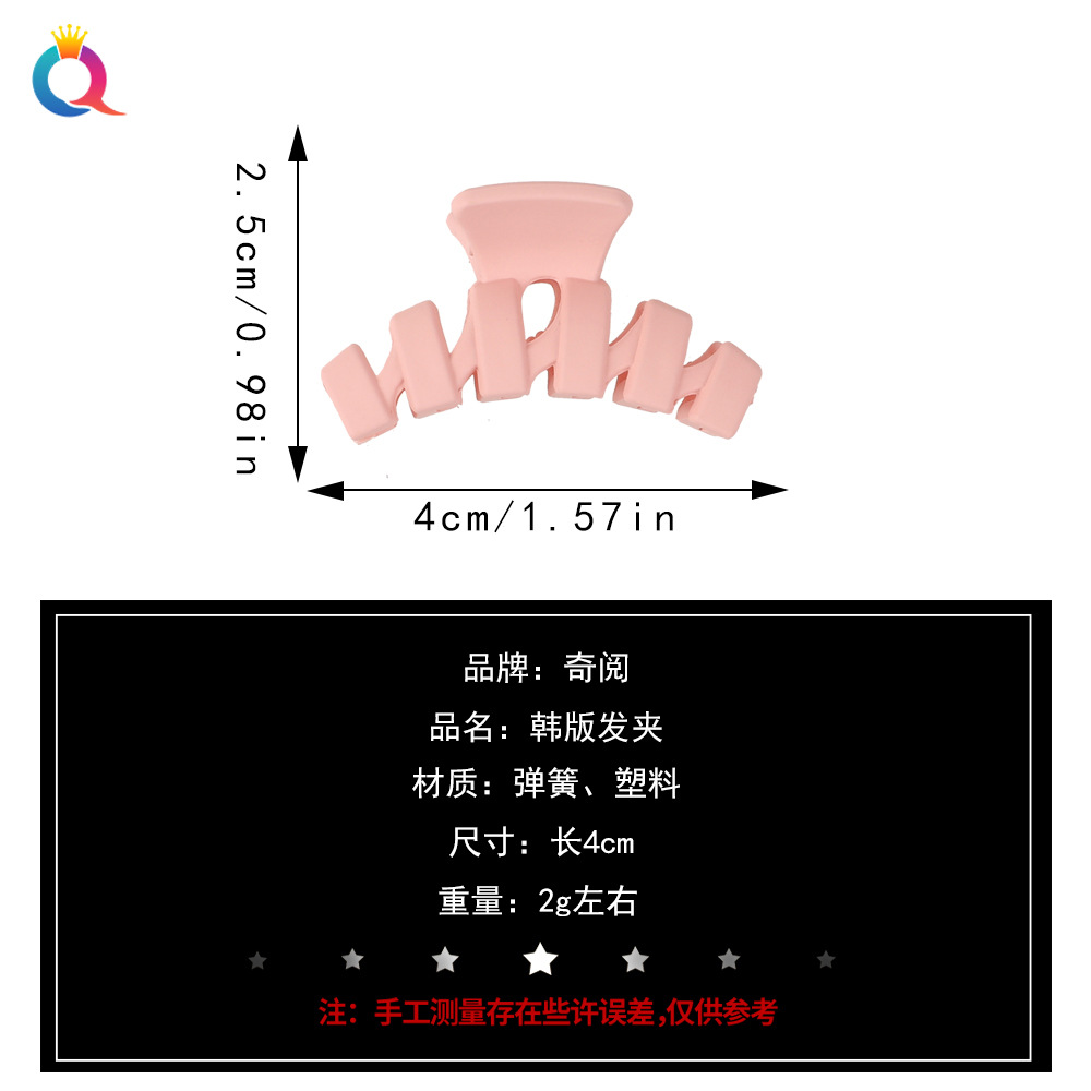 Qiyue Cross-border Hair clips, Wave Small grab clips, hair clips, ins side clips, Elegant shark clips, women's hair accessories wholesale Application Scenario