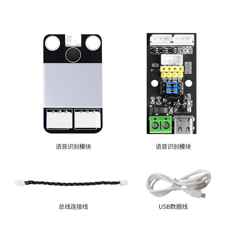 stm32 51 trolley chassis handling robot, mechanical arm tracking obstacle avoidance electric racing trolley undefined