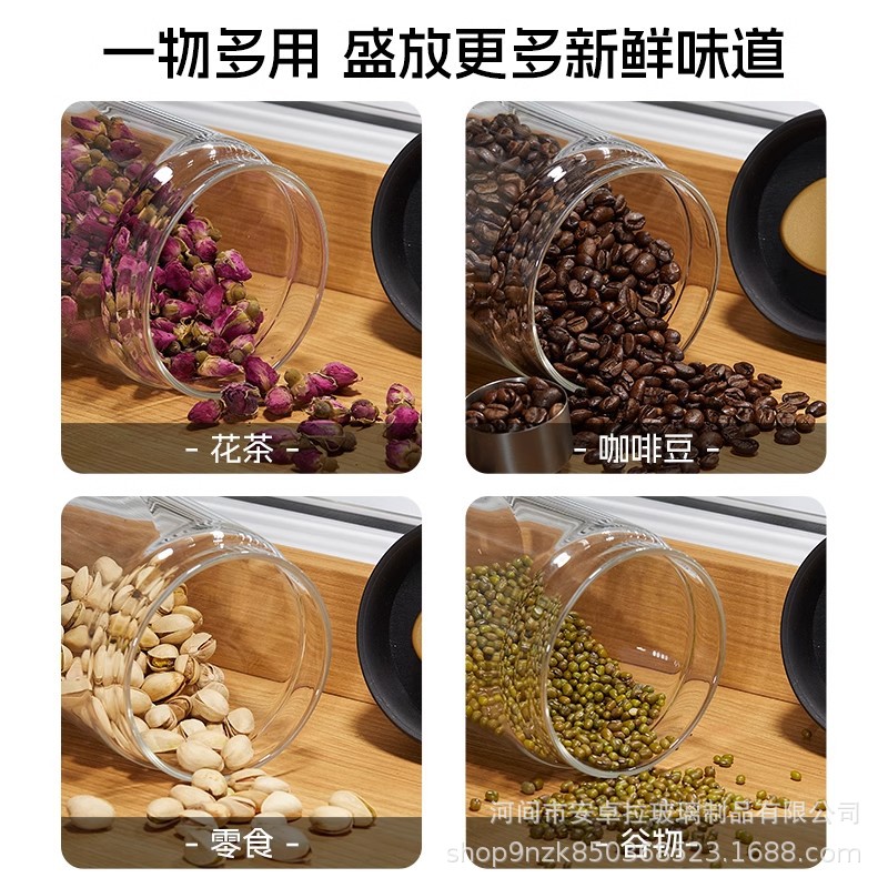 Best-selling large-capacity glass jar for grains and cereals, vacuum-pressed sealed box, refrigerated moisture-proof food-grade sealed jar Application Scenario