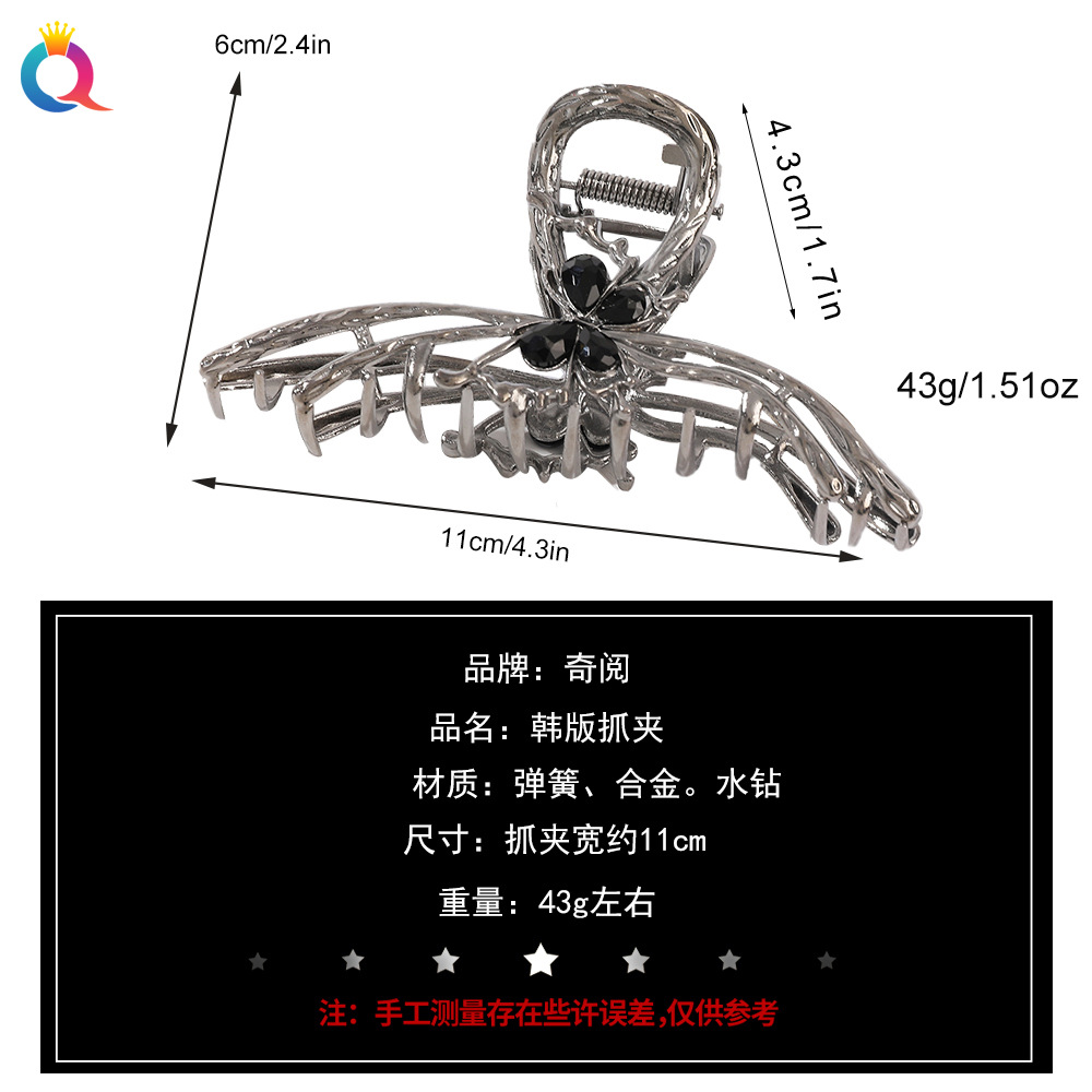Qiyue Cross-border High-end metal hair clips, back head clips, updo hair clips, large shark clips, hair accessories wholesale Application Scenario