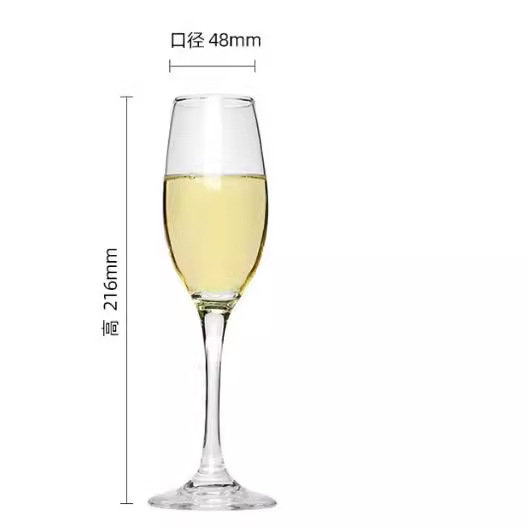 Curry Modern glass Champagne glass, home creative highball glass, dessert glass, one-piece flute sparkling wine glass Application Scenario