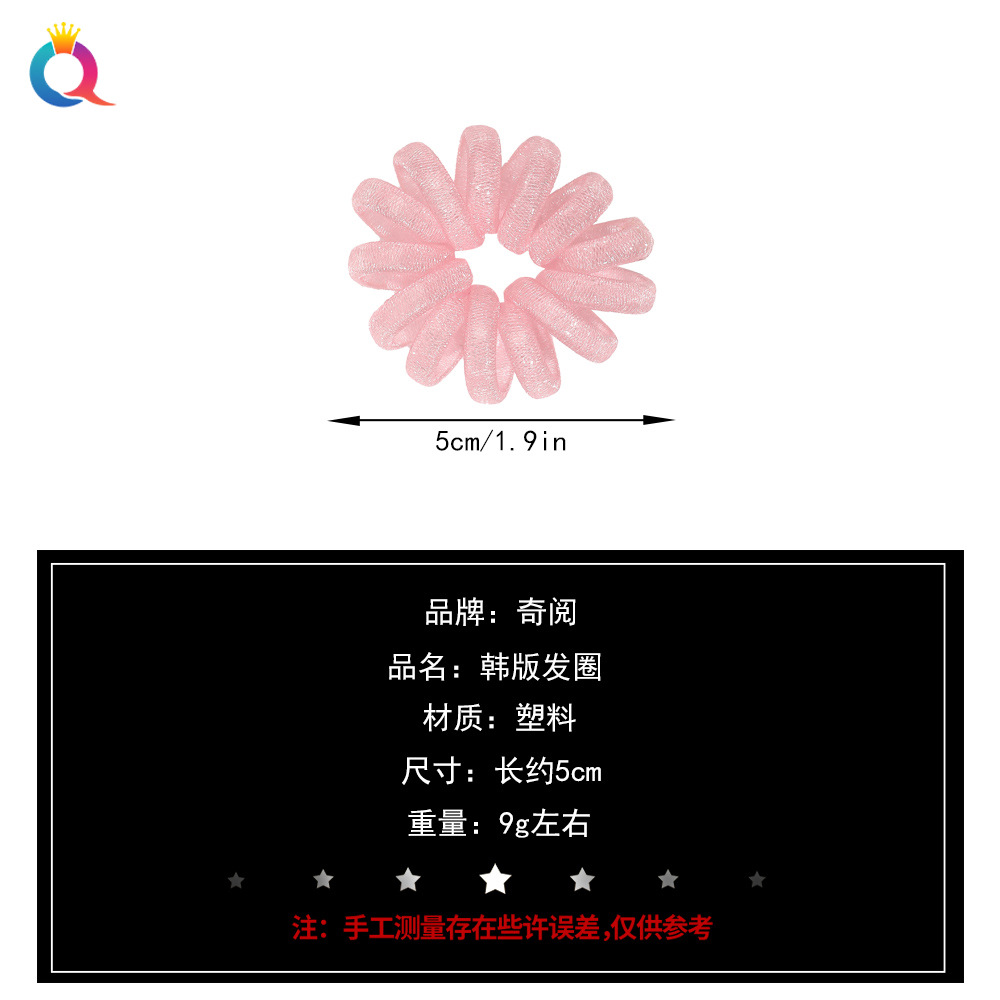 Qiyue Amazon cross-border telephone line, hair tie, Eugene mesh, yarn, hair tie, hair accessory, hair accessory, leather band wholesale Application Scenario