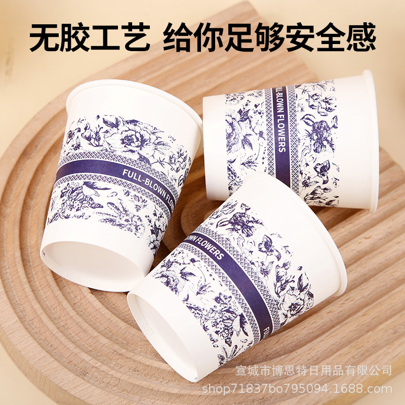Boste disposable paper cups, flower-patterned cups, household thickened and hardened anti-scald large high-end coffee drink water cups Specification drawing