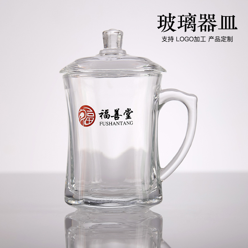 Lid cup, tea cup, baked flower engraving, customized trademark LOGO printing, water transfer printing, baked flower film, sandblasting engraving full figure