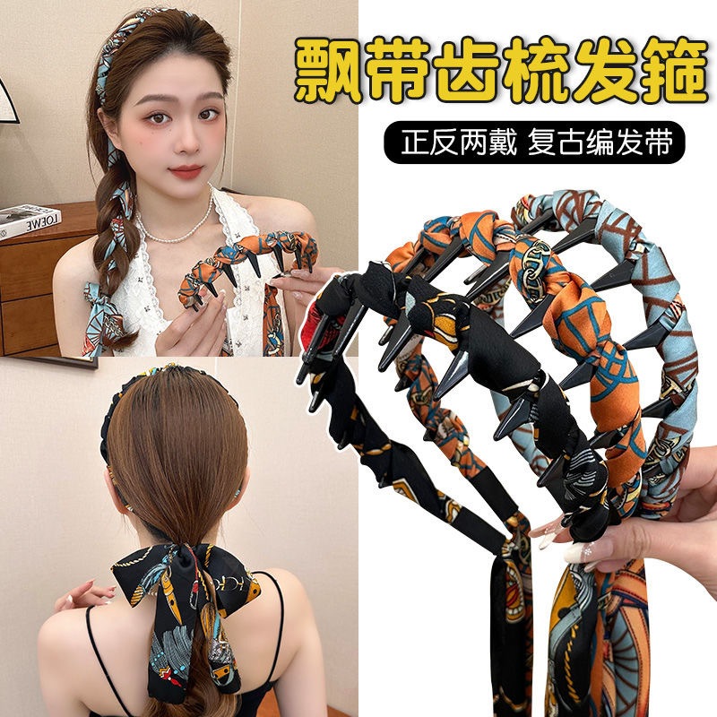 Retro braid comb, wavy ribbon headband, women's 2025 new high head top headband, one-piece hair clip headwear full figure