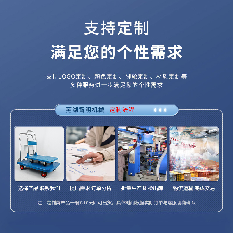 wheelbarrow fold warehouse trailer Warehouse handling tool Application Scenario
