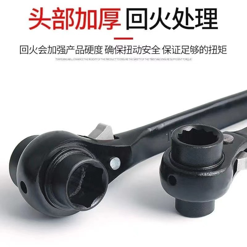 Factory direct sales of pointed-tail ratchet wrenches, multi-purpose quick ratchet wrenches, labor-saving quick ratchet wrenches Specification drawing