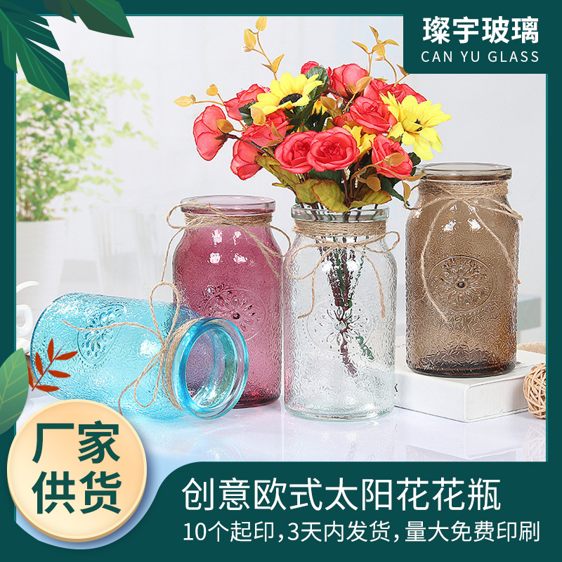 We offer a complete range of creative European-style sunflower glass vases in various specifications. We are a wholesale manufacturer for home desktop vases and dry vases full figure