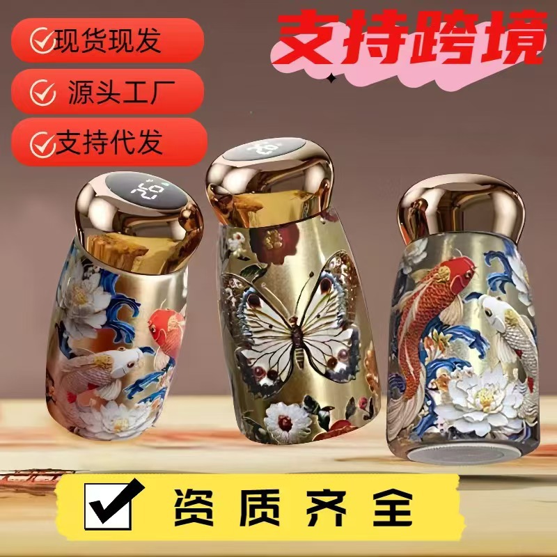 New national trend mini retro mushroom insulated cup, portable pocket cup with temperature display, convenient, simple and fashionable water cup Application Scenario