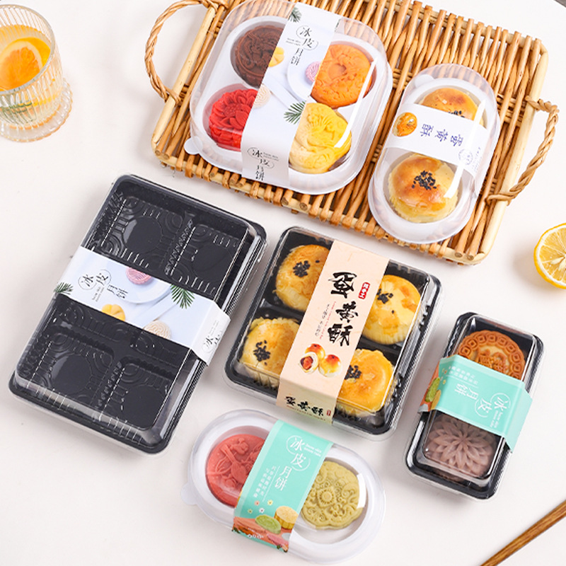 Ice skin mooncake packaging box: 6 pieces, egg yolk pastry, snow cream, transparent 4 pieces, green rice balls, glutinous rice dumplings, packed baking blister box full figure