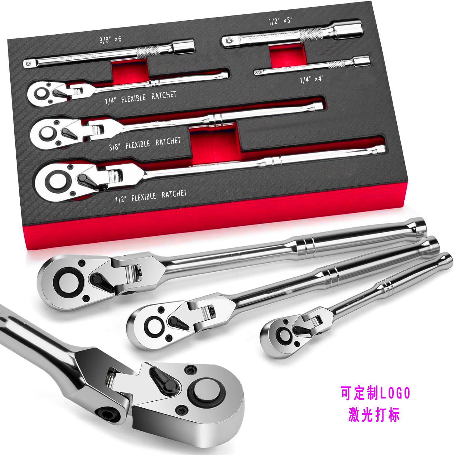 10-piece universal ratchet wrench set with 72 teeth, large, medium and small details Picture