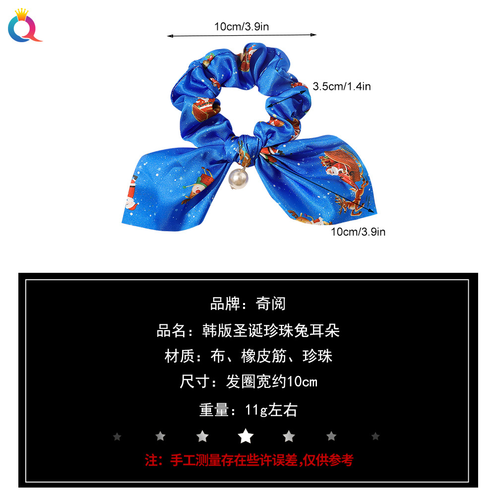 Qiyue Christmas Ribbon, Large Intestine Hair Band, Pearl Large Intestine Hair Band, Rabbit Ear Hair Accessory Section, sample making supported Application Scenario