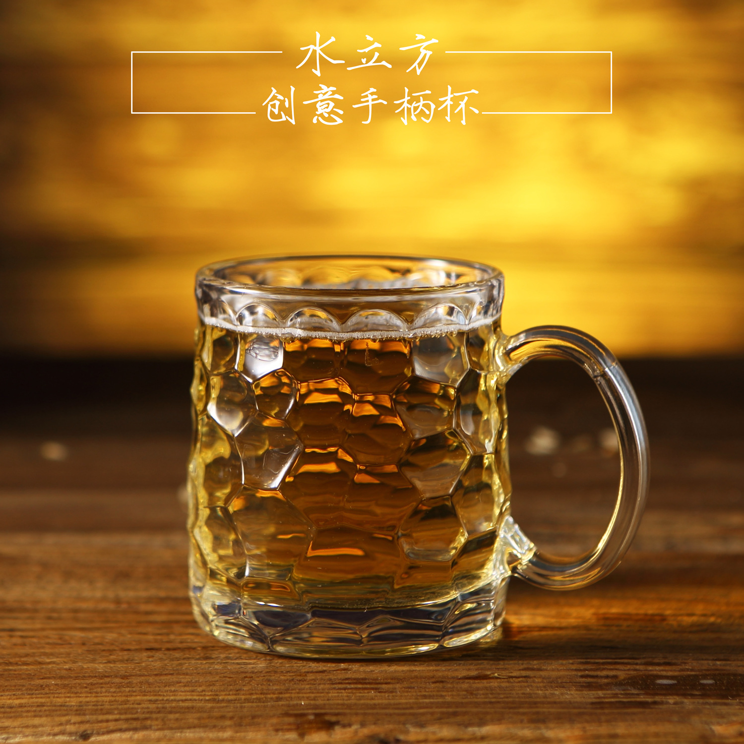 Lizun beer mugs with thickened glass handles, beverage cups, creative juice cups, green tea cups, suitable for restaurants, bars and KTVS details Picture