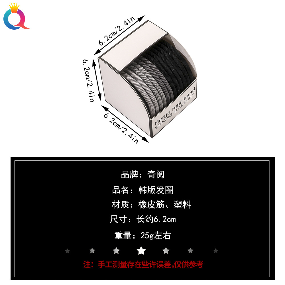 The Qiyue Cross-border grey hair tie and hair band are simple and versatile. They are suitable for washing your face and tying your hair. They are highly elastic and durable. The leather band won't damage your hair Application Scenario
