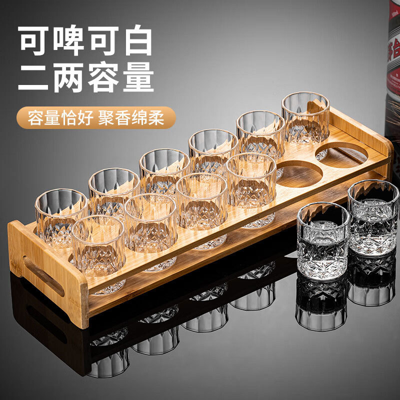 Whisky wine glasses with creative high appearance level, 2-liang small wine glass set wholesale, commercial beer glasses, high-end Western-style wine glasses Application Scenario
