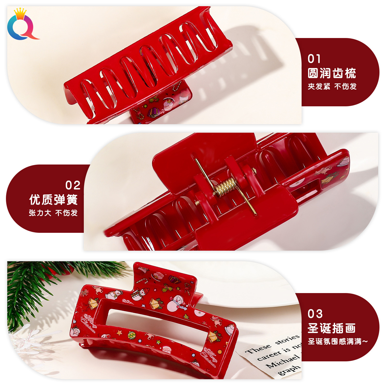 Qiyue Cross-border square hair clips, cute Christmas print shark clips, high-end European and American holiday grab hair accessories wholesale Specification drawing