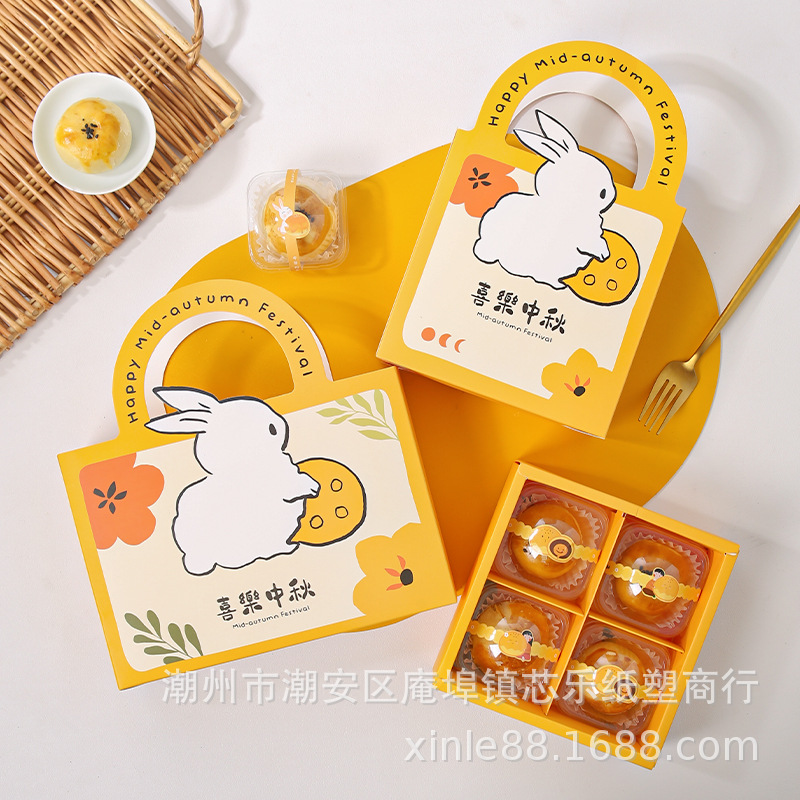 The new egg yolk pastry packaging box, Mid-Autumn Festival mooncake empty box, rabbit cartoon dessert packaging gift box from the popular Xiaohongshu website details Picture