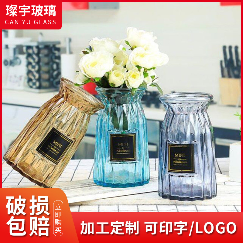 Creative European-style vases, colorful vertical edge craft glass vases, living room hydroponic vases, decorative items, dried flowers and flower arrangements details Picture