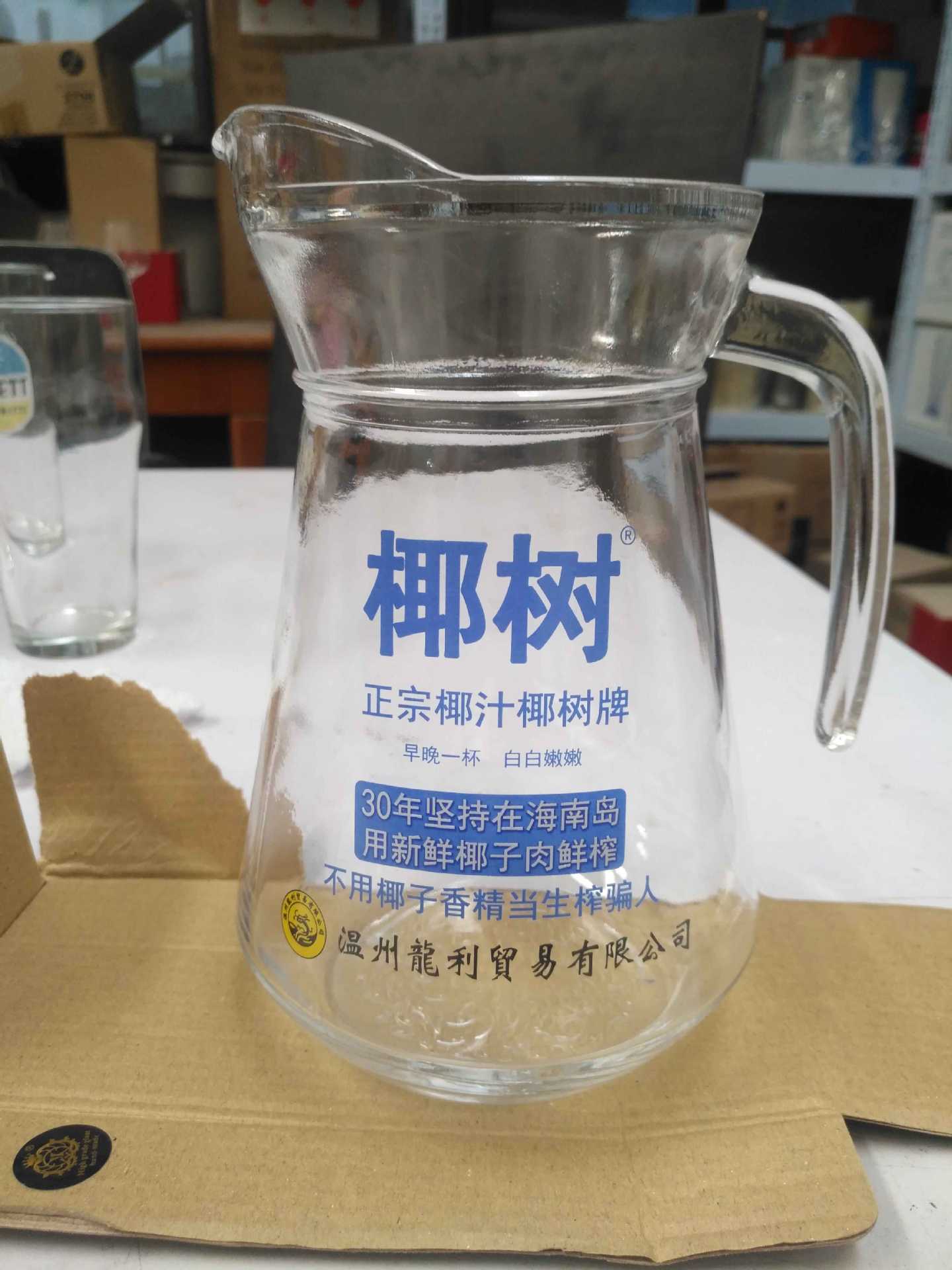 The glass duckbill cold water kettle can be decorated with trademarks, logos, water transfer printing, baked flowers, film, sandblasting and engraving details Picture