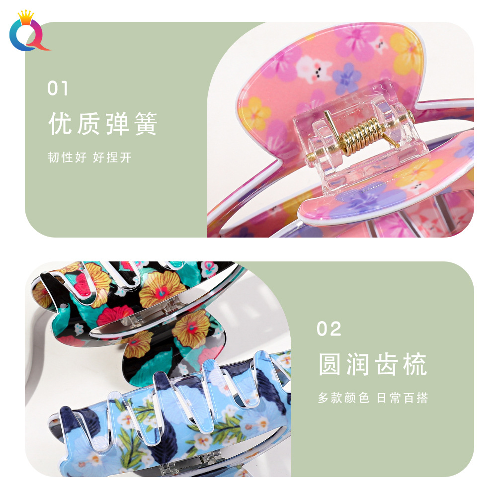 Qiyue Cross-border PVC hair clips, InS-style semi-circular printed acrylic grab clips, acetic acid-like shark clip hair accessories wholesale Specification drawing