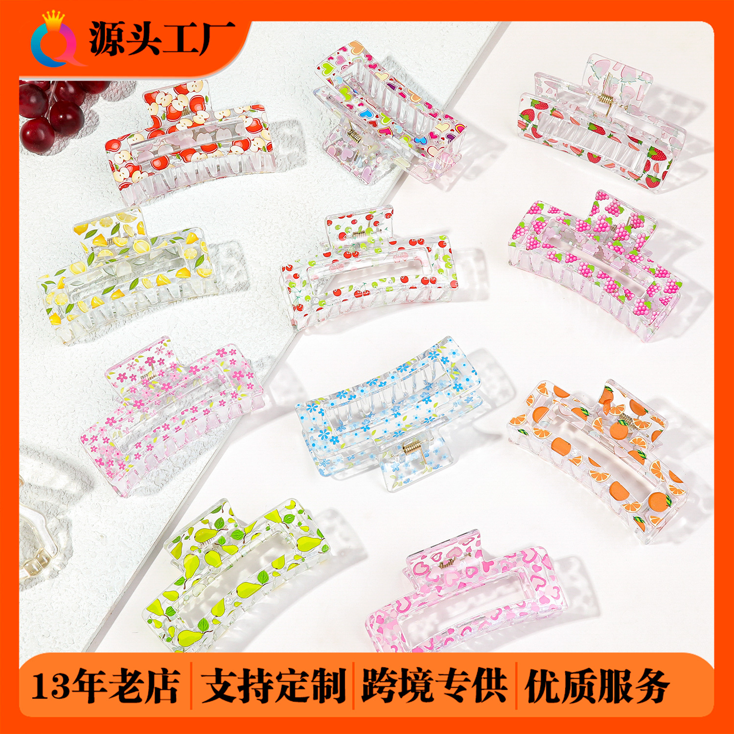 Qiyue Yiwu Heat Transfer Printed hair clips, fruit floral bun hair clips, cute back head shark clips hair accessories wholesale full figure
