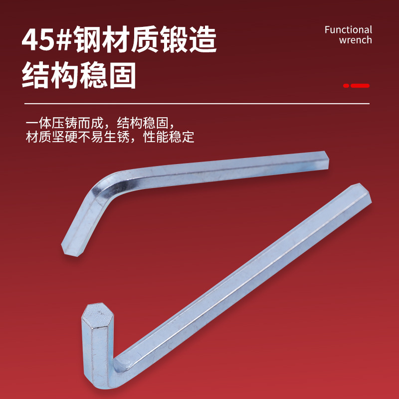 Wholesale of hexagon wrench, six-pin flat head manual hexagon wrench, L-shaped hexagon box wrench, hardware details Picture