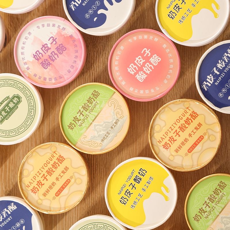 Disposable milk skin yogurt paper cups, thickened double-coated cups, pudding jelly mousse dessert ice cream packaging boxes Application Scenario