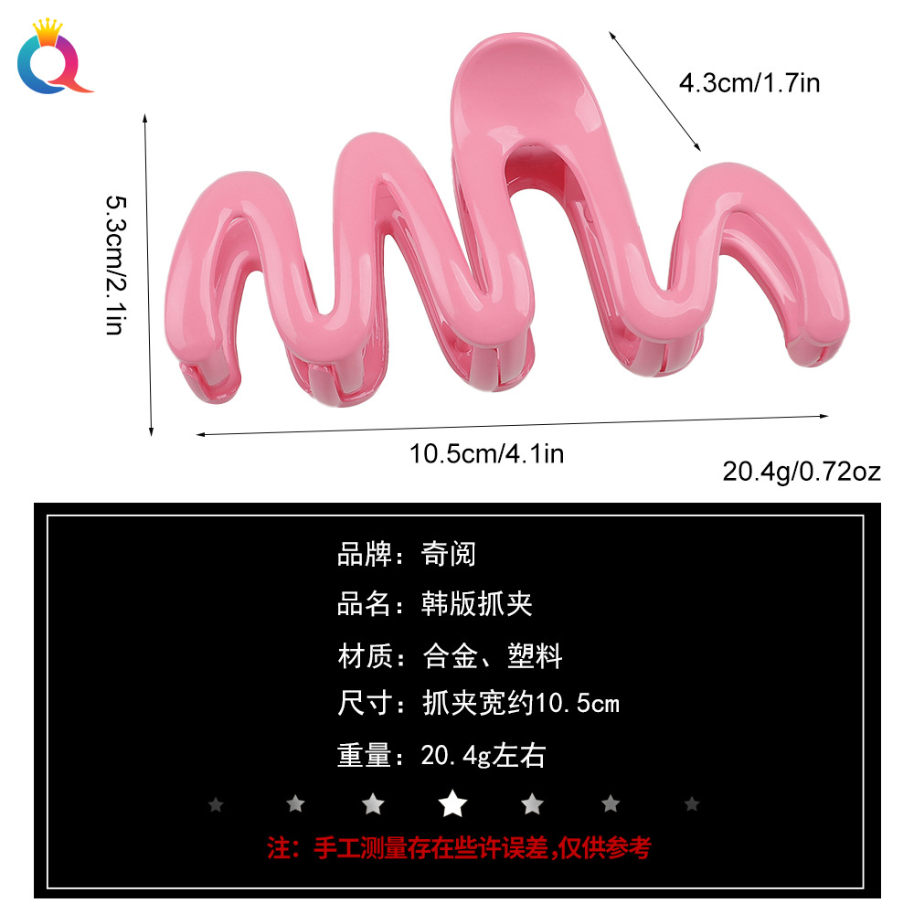 Qiyue Cross-border ps High-end Wave clipper, back of the head, large shark clip, hair clipper and hair accessory wholesale Application Scenario