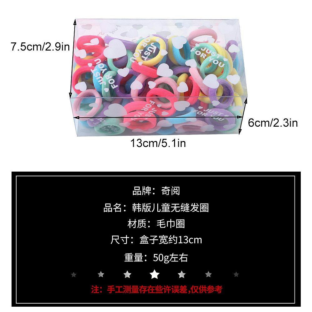 Factory wholesale candy-colored towel loops, heart-shaped boxes, basic hair bands, simple and seamless towel loops and hair ties details Picture