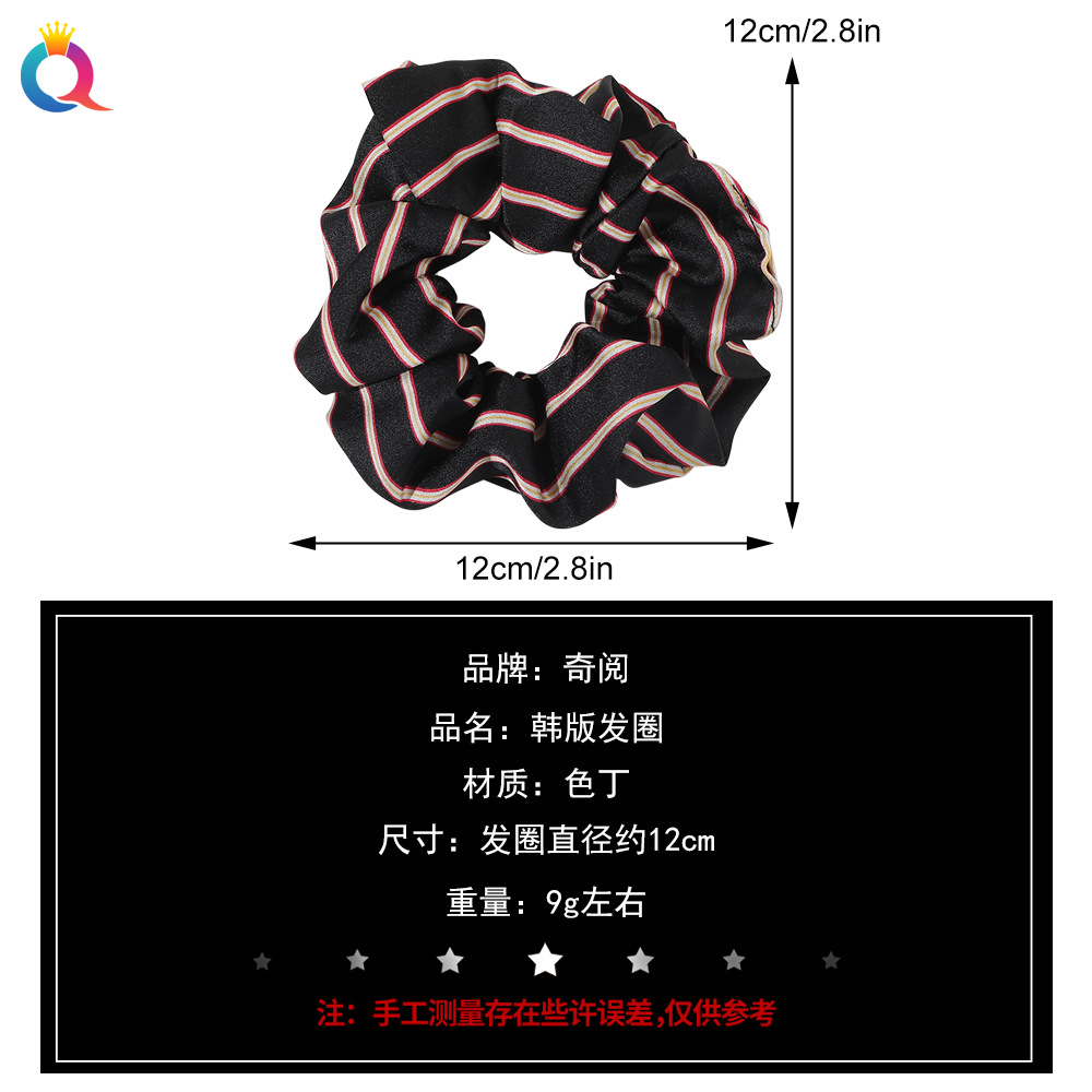 Qiyue Cross-border Striped Large Intestine Hair Band, high-end hair tie, high-elasticity large Intestine hair band, wholesale Application Scenario