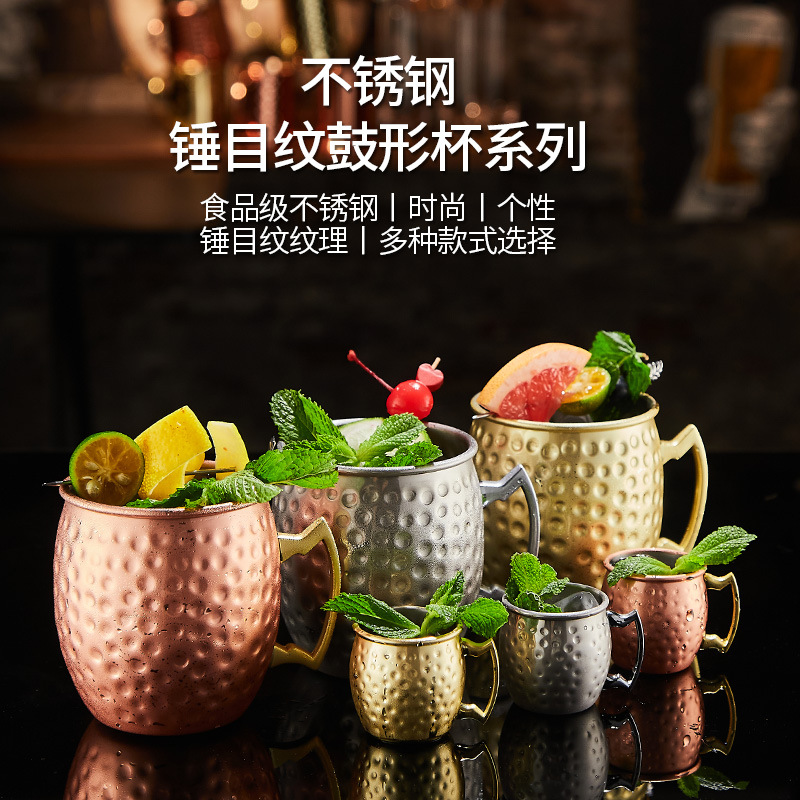 Hammered copper cup bar moscow Mule Cup 304 stainless steel cocktail metal wine glass full figure