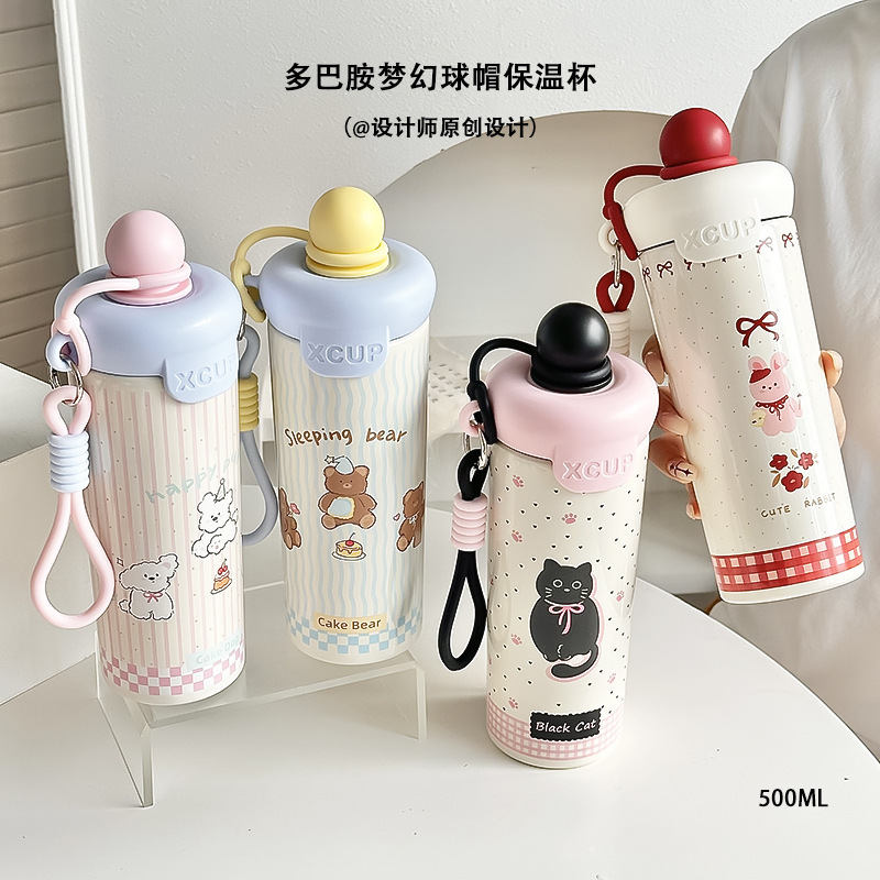 New 316 stainless steel water cup, high school girls' appearance level float ball straw cup, student rope insulated cup, large capacity cup details Picture