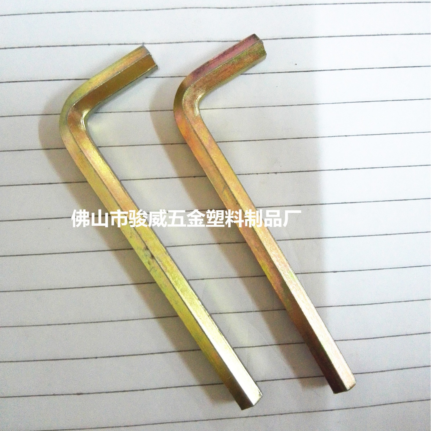 Standard zinc-coated hexagon socket flat head wrench, short flat hexagon socket wrench, 6mm hexagonal socket wrench full figure