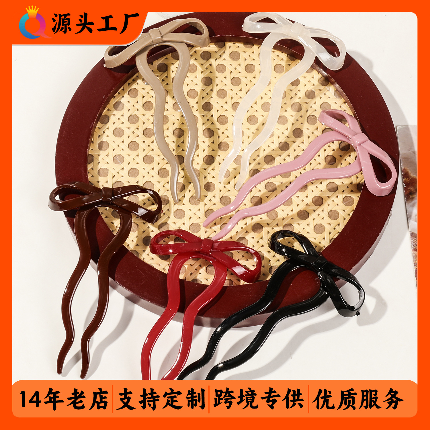 Qiyue high-end hairpin, a perfect accessory for girls' bun hair curls, simple bow hairpin, hairpin at the back of the head, and headwear details Picture