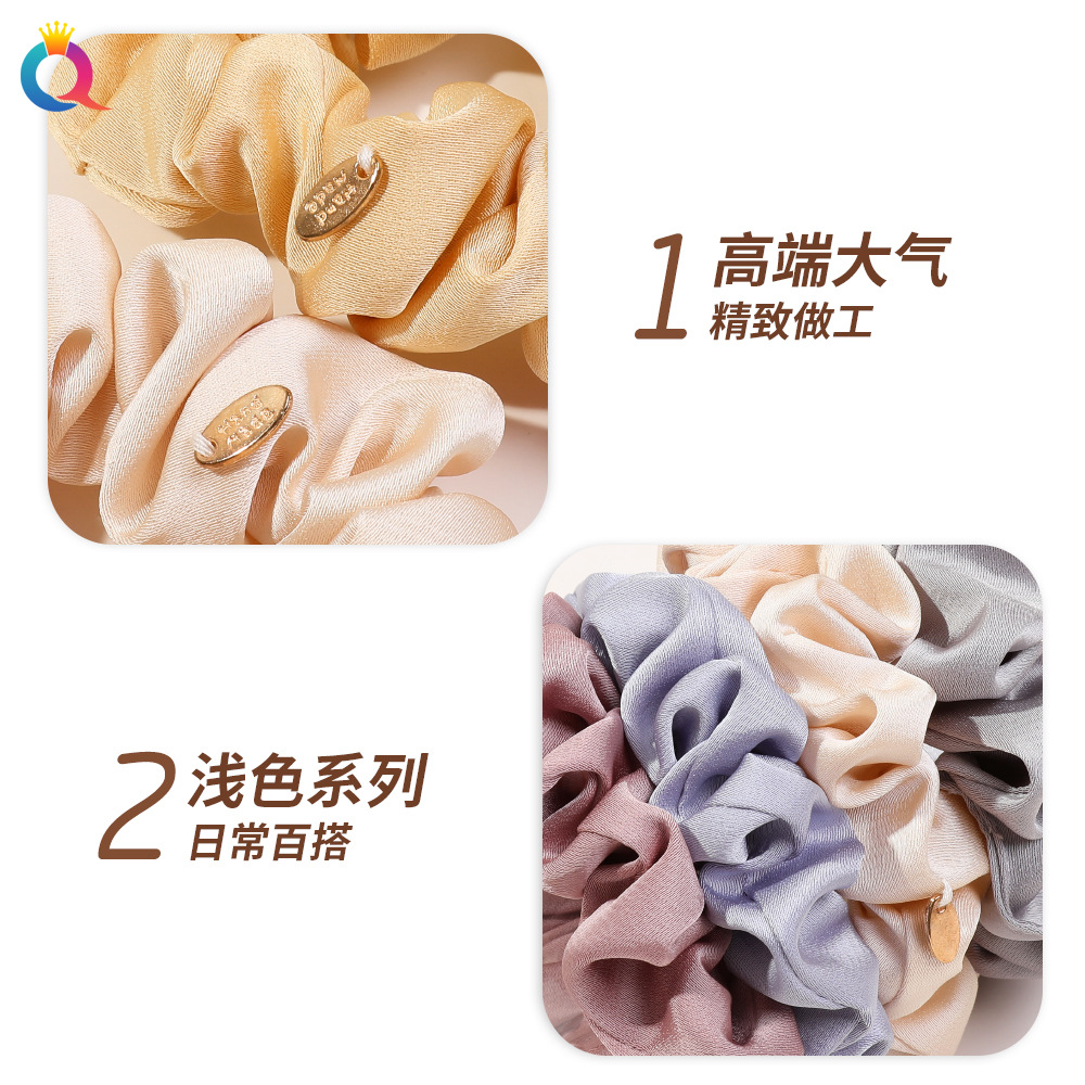 Qiyue faux silk Large Intestine Hair band fabric hair tie Solid color Hair Tie Large Intestine Hair Band Women Korean version hair accessory wholesale Specification drawing