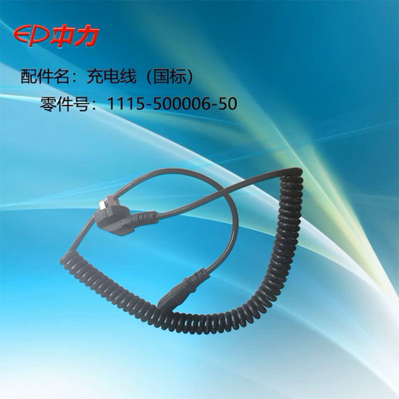 Zhongli Electric Forklift EPT20-ET2 Little King Kong hydraulic warehouse pallet Electric floor bull lift undefined